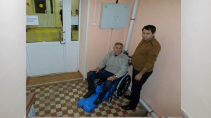 Доступная среда 3